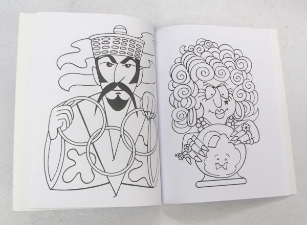magic coloring book (royal)