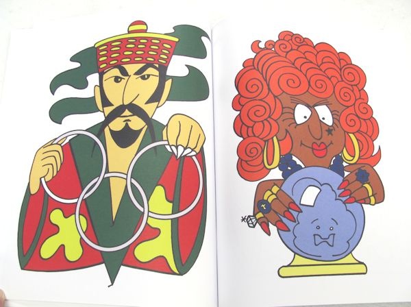 magic coloring book (royal)