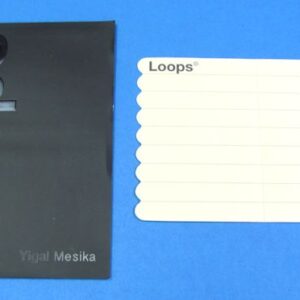 loops new generation (yigal mesika)