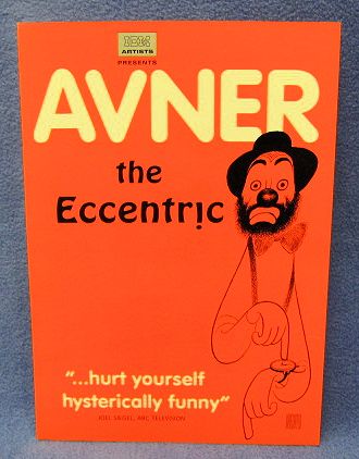 Avner The Eccentric Ad Flyer