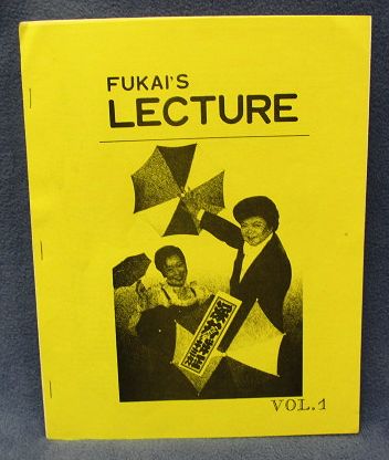 Fukais Lecture Volume 1