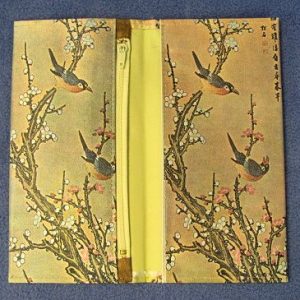 Korean Decorative Bi-Fold Wallet - Birds-2