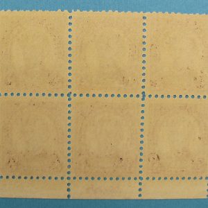 Canal Zone Stamp - Scott 85 - Plate Block of 6 - MNH-2