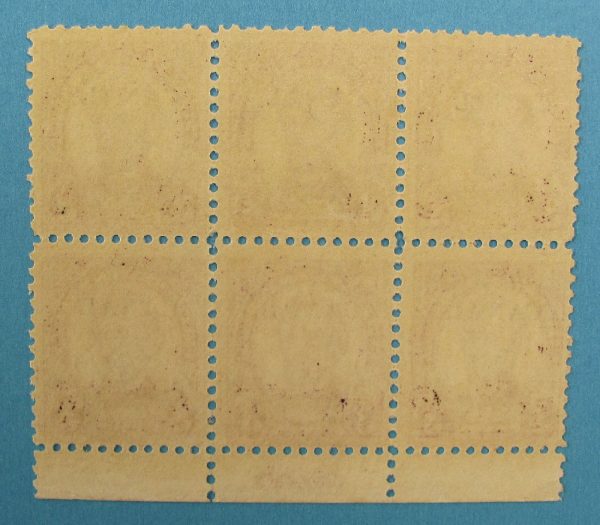 Canal Zone Stamp - Scott 85 - Plate Block of 6 - MNH-2