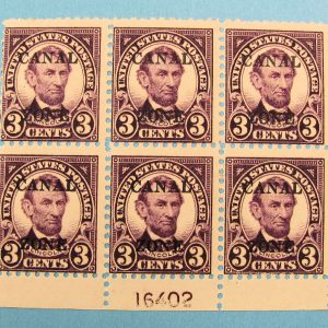 Canal Zone Stamp - Scott 85 - Plate Block of 6 - MNH