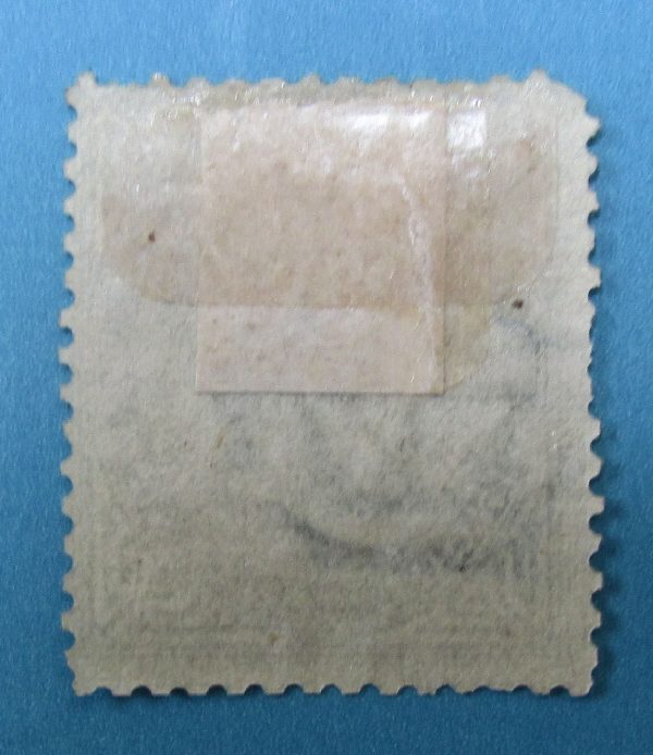 Italy Stamp - Scott 26 - Back Side
