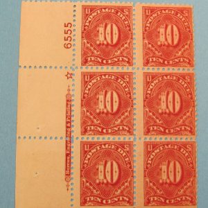 United States Postage Due Stamp - Scott J65 - Plate Block of 6 With Star - MNH