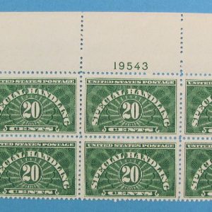 United States Special Handling Stamp - Scott QE3a - Block of 10 - MNH