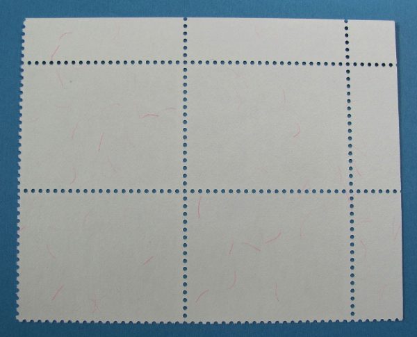 United States Stamp - Scott 2544a - Plate Block of 4 - MNH Back Side