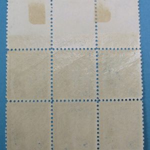 United States Stamp - Scott 734 - Plate Block of 6 - Stamps Never Hinged - Selvage Hinged Back Side