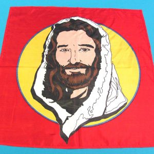 Jesus Silk 18 Inch