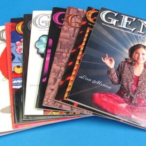 genii magazine year set 1997 (pre owned)