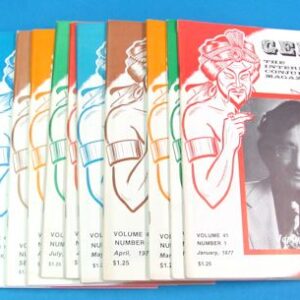 genii magazines year set 1977 (pre owned)