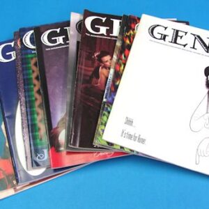 genii magazines year set 1996 (pre owned)