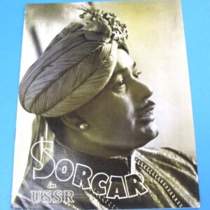 sorcar in ussr 1962