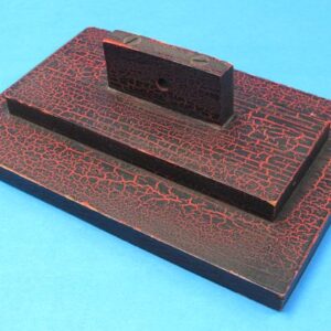 unknown joe karson (karson xclusives) wooden base stamped number 17