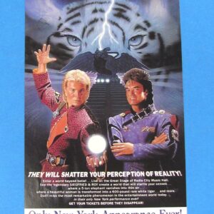 2 siegfried & roy advertisements