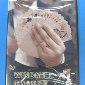 windmill change (dvd and prop) by jin