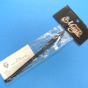 rising and jumping pen (royal)