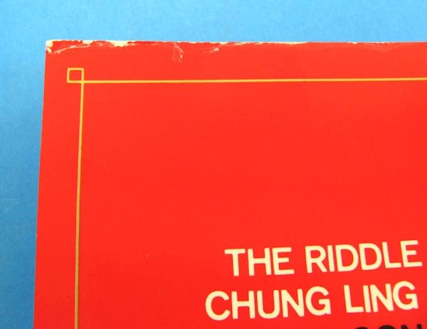 the riddle of chung ling soo (damaged)
