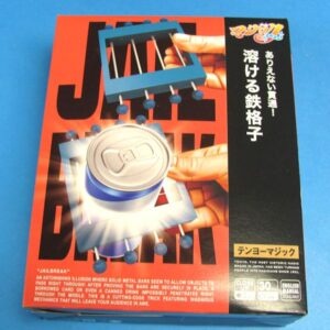 jailbreak by tenyo magic