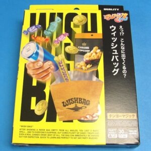 wish bag by tenyo magic